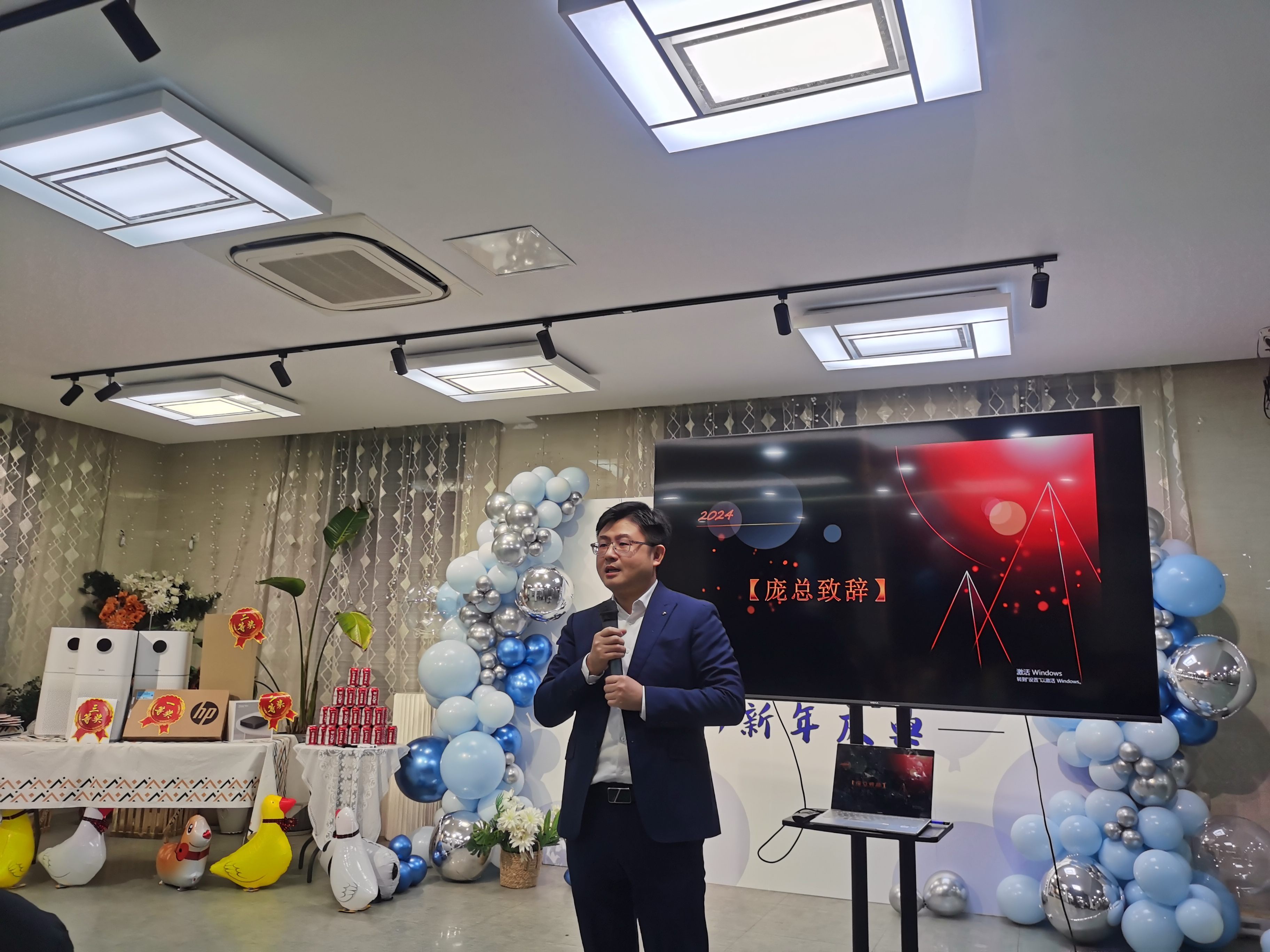 2024邁維動漫新年慶典| 筑夢前行，創(chuàng)變未來！(圖6)