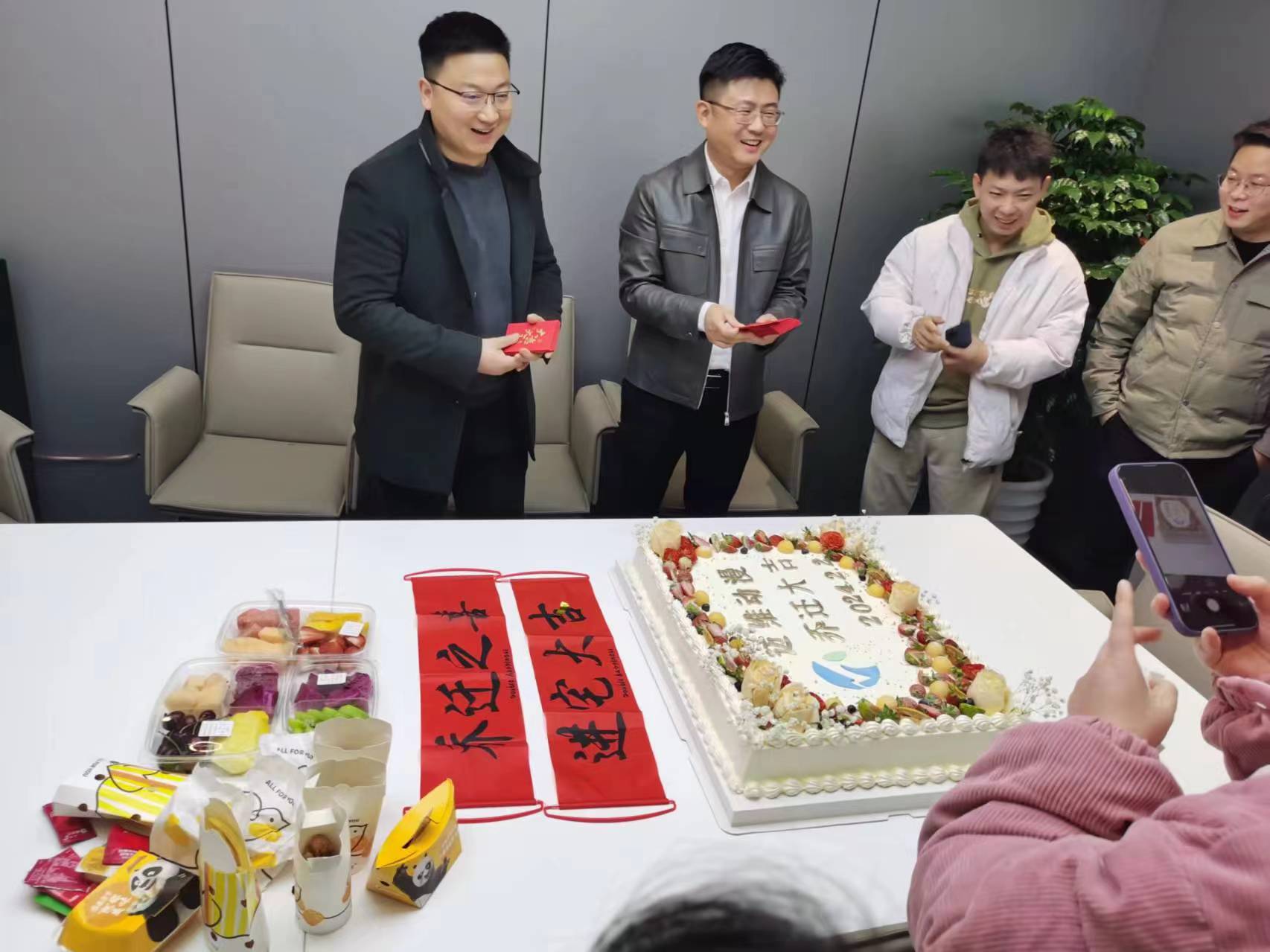 上海邁維動漫科技有限公司喜迎新年喬遷之喜：立足新起點，開啟新征程！(圖5)