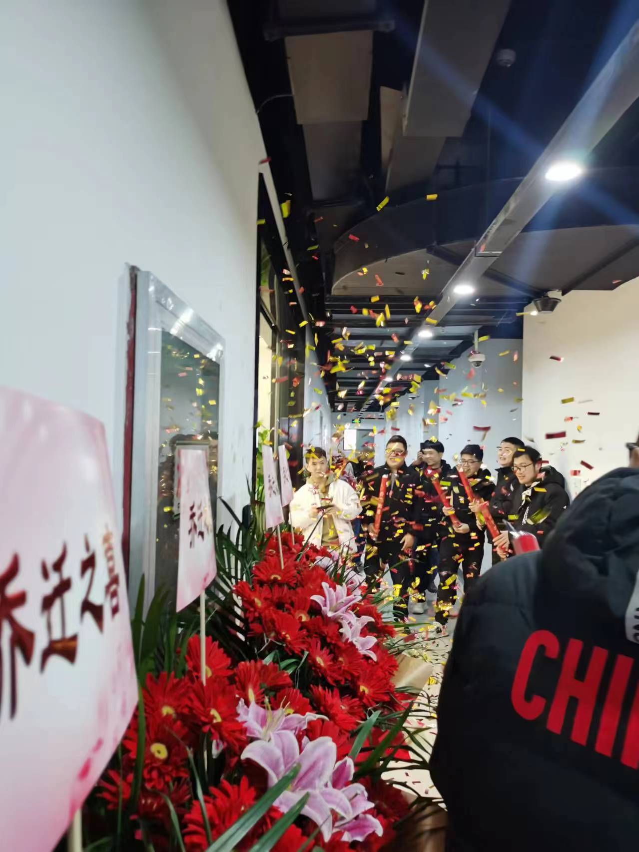 上海邁維動漫科技有限公司喜迎新年喬遷之喜：立足新起點，開啟新征程！(圖6)