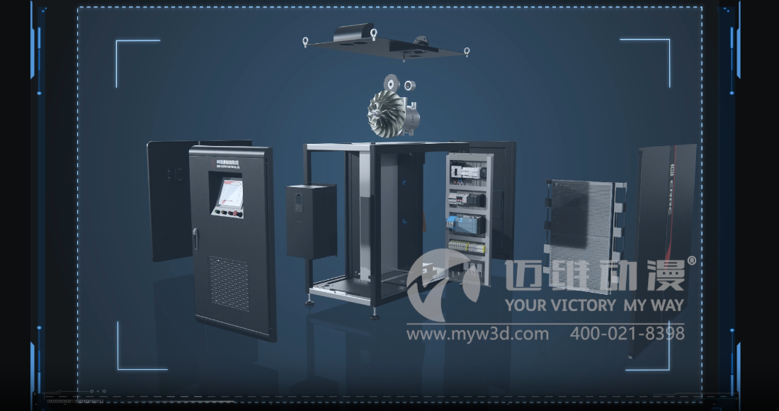 空氣懸浮高速離心鼓風機三維動畫展示(圖2) 空氣懸浮高速離心鼓風機三維動畫展示(圖2)