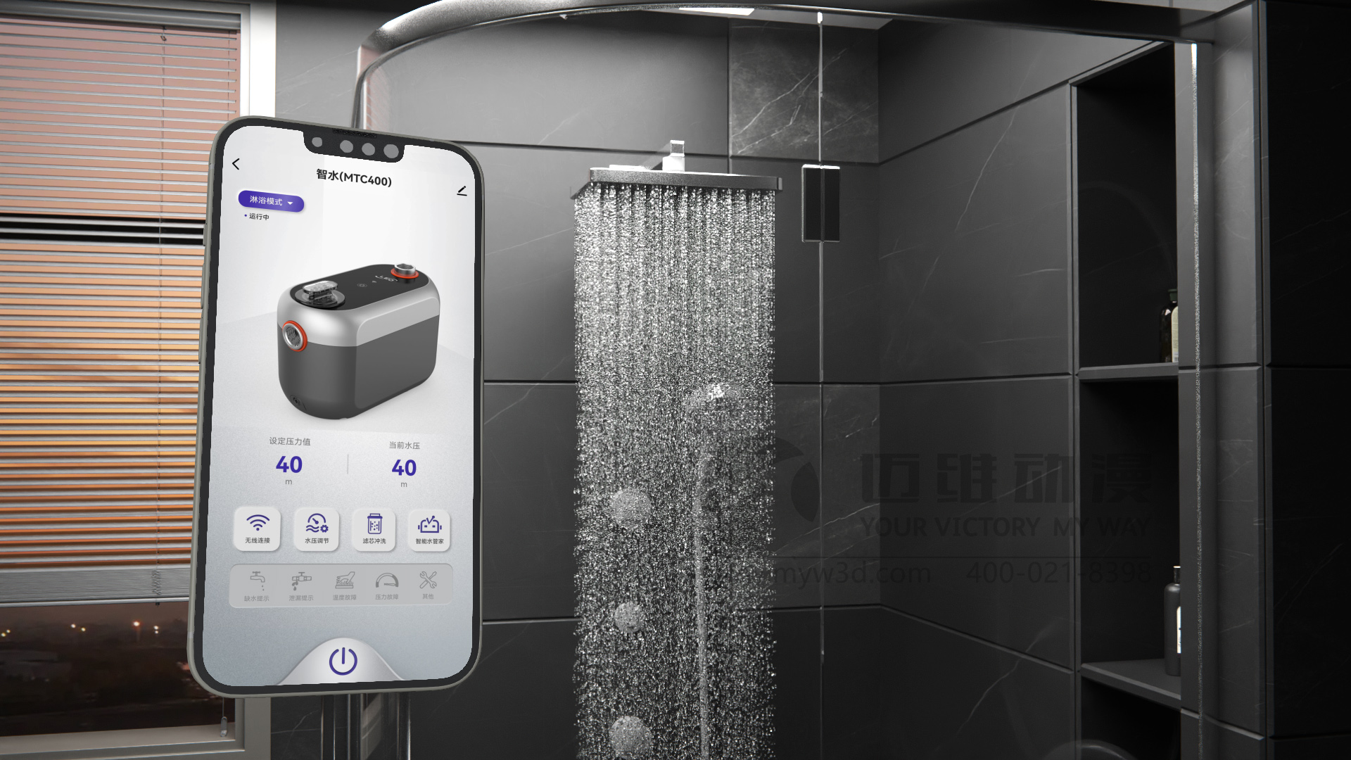 做產(chǎn)品三維動畫，如何選擇專業(yè)且靠譜的3d動畫制作公司？(圖1)