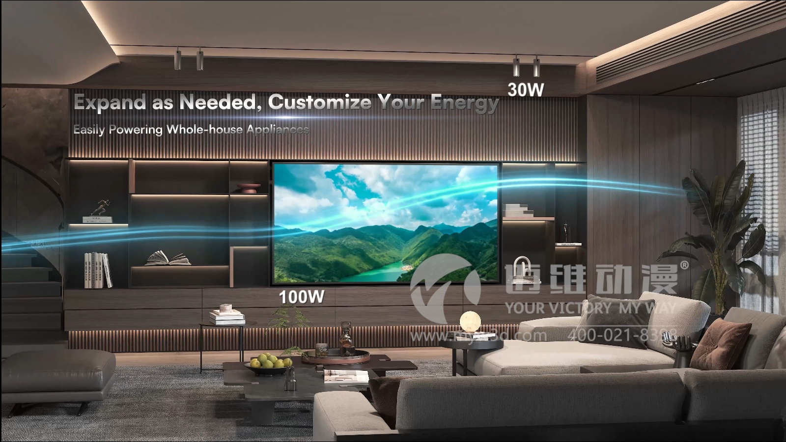 戶儲(chǔ)一體機(jī)三維動(dòng)畫(huà)展示(圖5) 戶儲(chǔ)一體機(jī)三維動(dòng)畫(huà)展示(圖5)