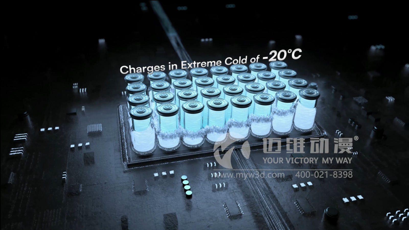 戶儲(chǔ)一體機(jī)三維動(dòng)畫(huà)展示(圖3) 戶儲(chǔ)一體機(jī)三維動(dòng)畫(huà)展示(圖3)