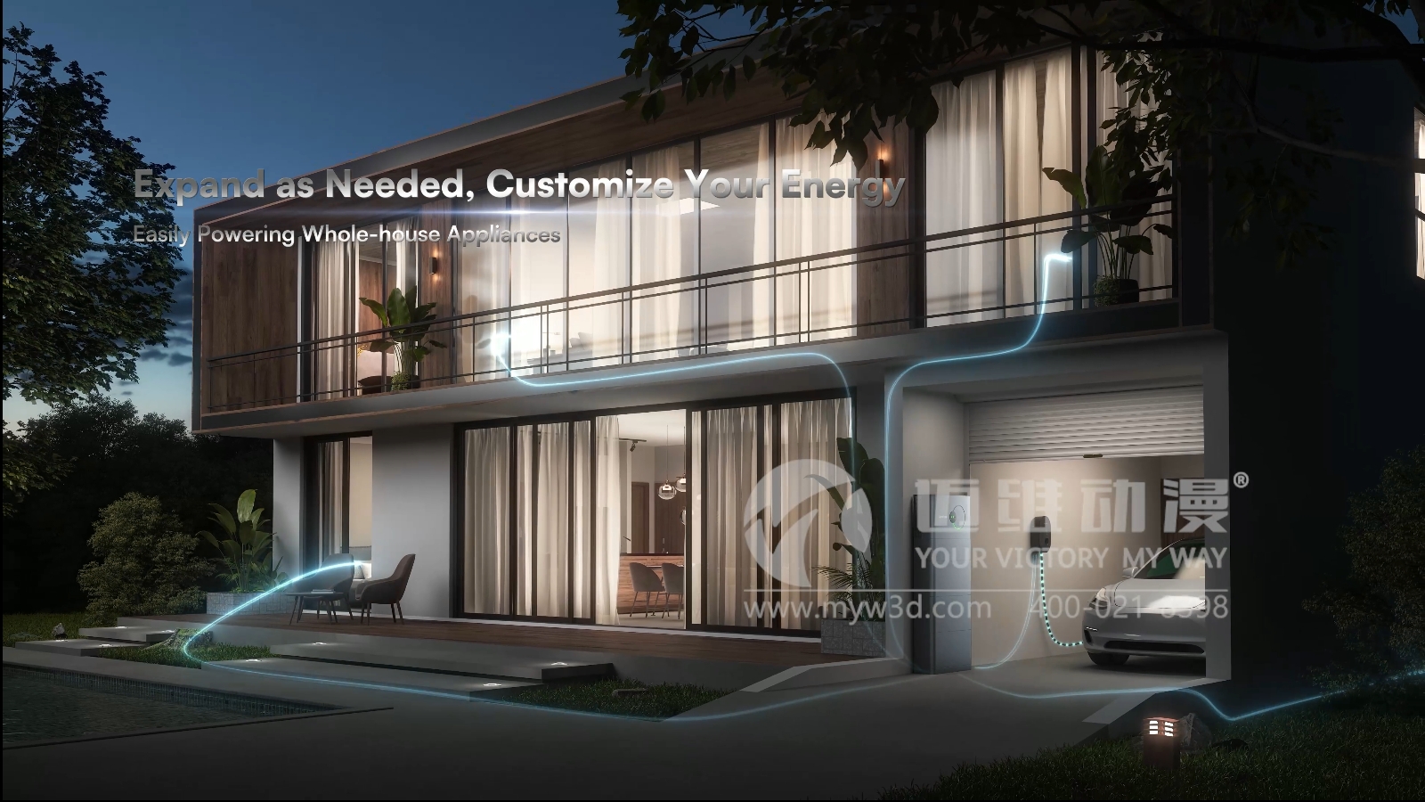 戶儲(chǔ)一體機(jī)三維動(dòng)畫(huà)展示(圖4) 戶儲(chǔ)一體機(jī)三維動(dòng)畫(huà)展示(圖4)