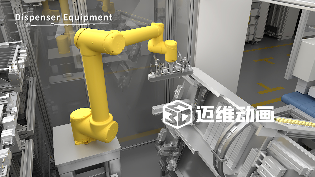 工業(yè)自動化三維動畫展示(圖4) 工業(yè)自動化三維動畫展示(圖4)