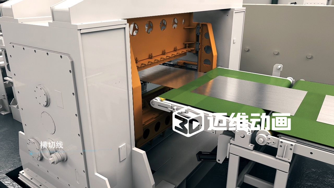 卷板線生產(chǎn)線三維動畫(圖2) 卷板線生產(chǎn)線三維動畫(圖2)