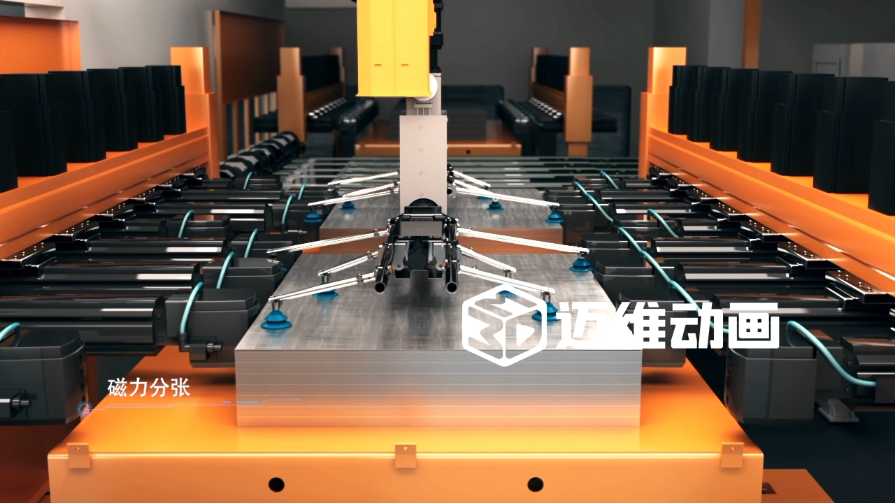 卷板線生產(chǎn)線三維動畫(圖4) 卷板線生產(chǎn)線三維動畫(圖4)