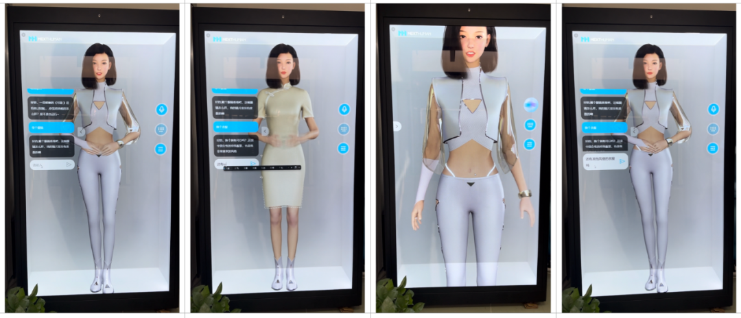 3D全息倉助力企業(yè)開啟震撼視覺之旅！(圖3)