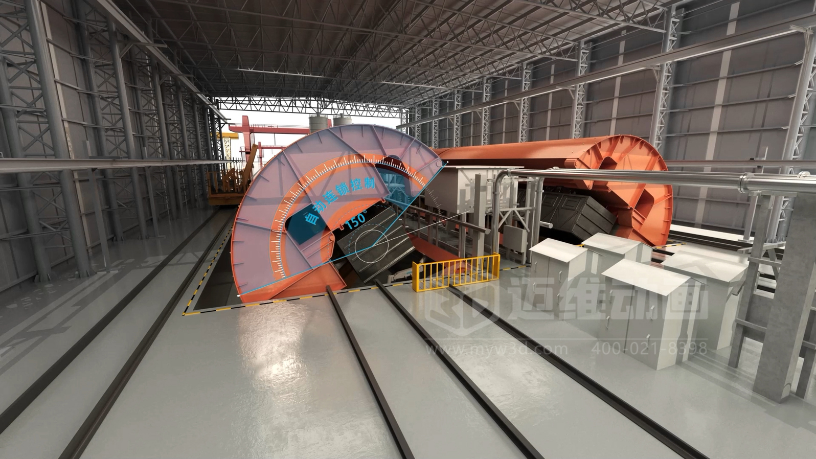 火車(chē)廂自動(dòng)化余料清洗三維動(dòng)畫(huà)展示(圖2) 火車(chē)廂自動(dòng)化余料清洗三維動(dòng)畫(huà)展示(圖2)