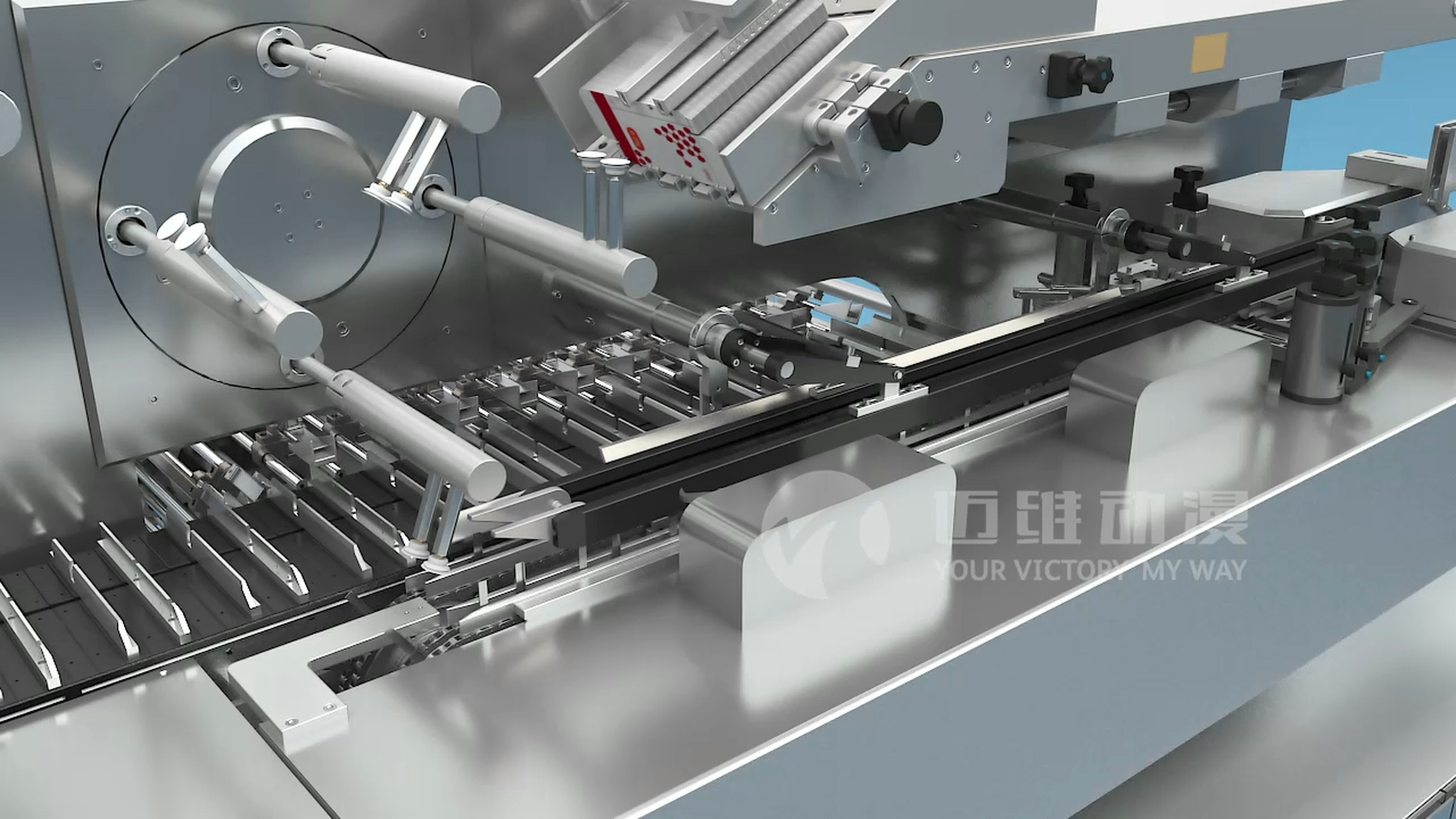 制藥包裝機(jī)械生產(chǎn)線三維動(dòng)畫展示(圖4)