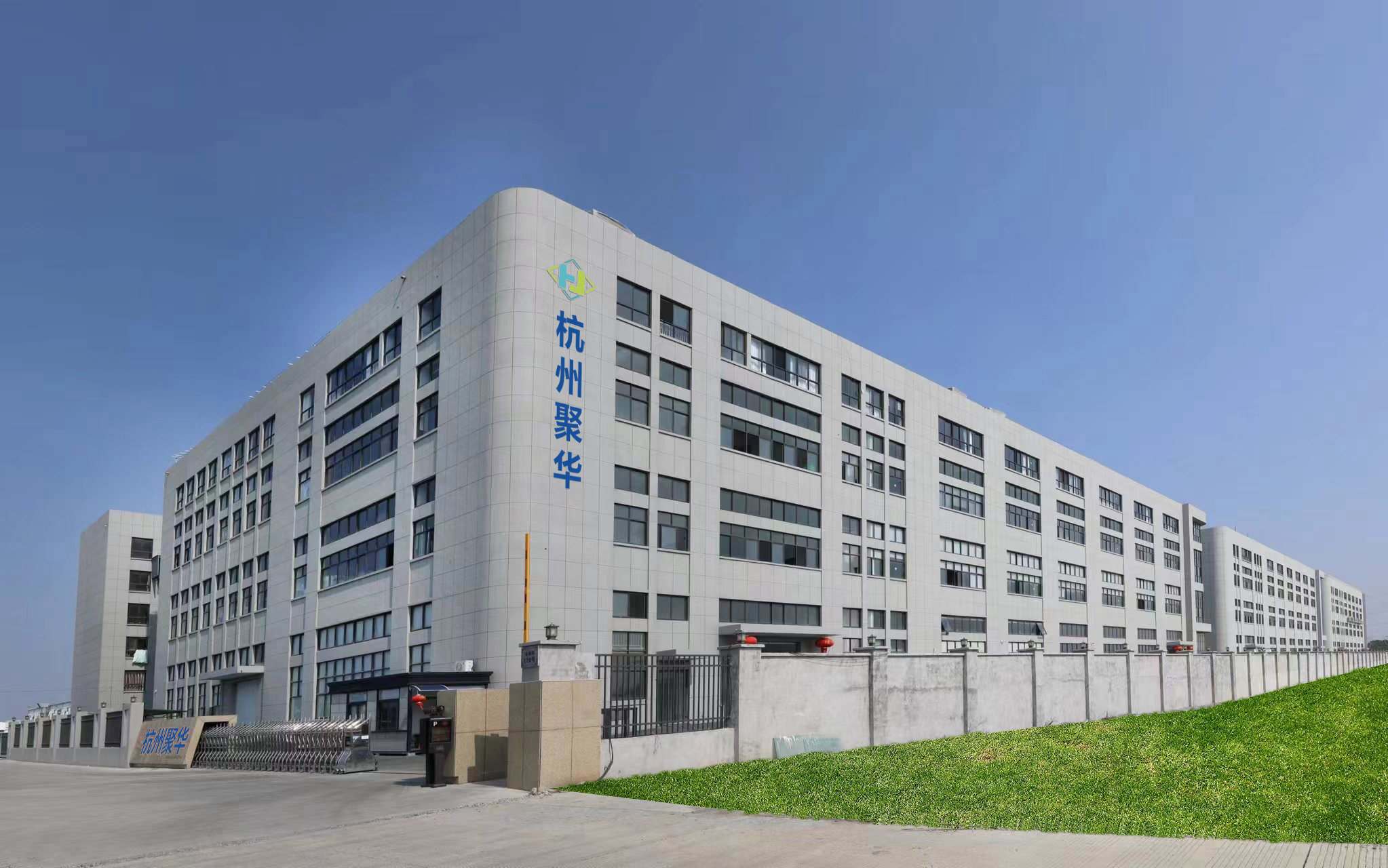 熱烈祝賀邁維動(dòng)畫(huà)簽約杭州聚華節(jié)能設(shè)備有限公司，開(kāi)啟超導(dǎo)組合蒸汽熱力機(jī)三維動(dòng)畫(huà)項(xiàng)目合作新篇章！(圖1)