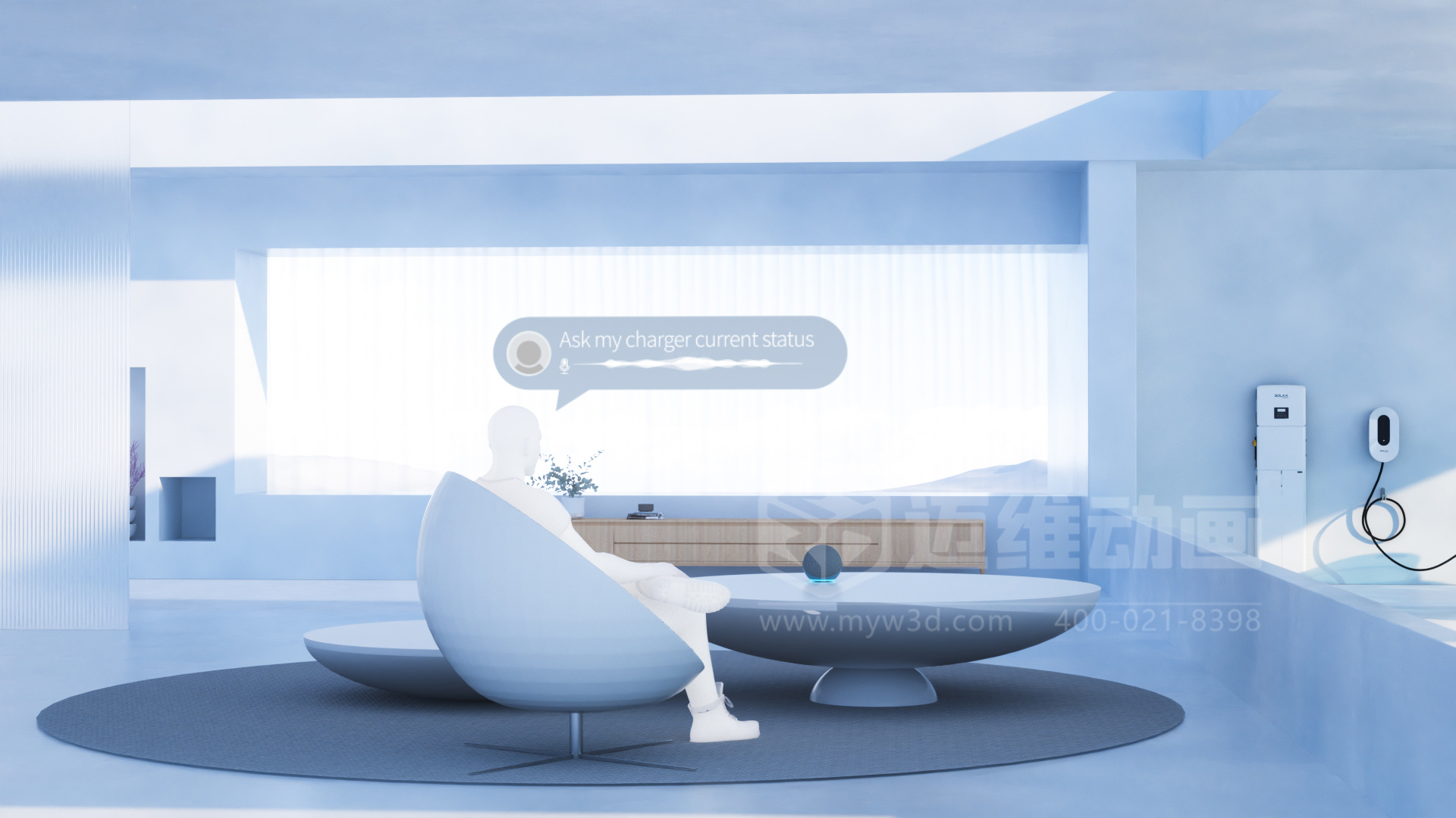 充電樁三維動畫展示(圖3) 充電樁三維動畫展示(圖3)