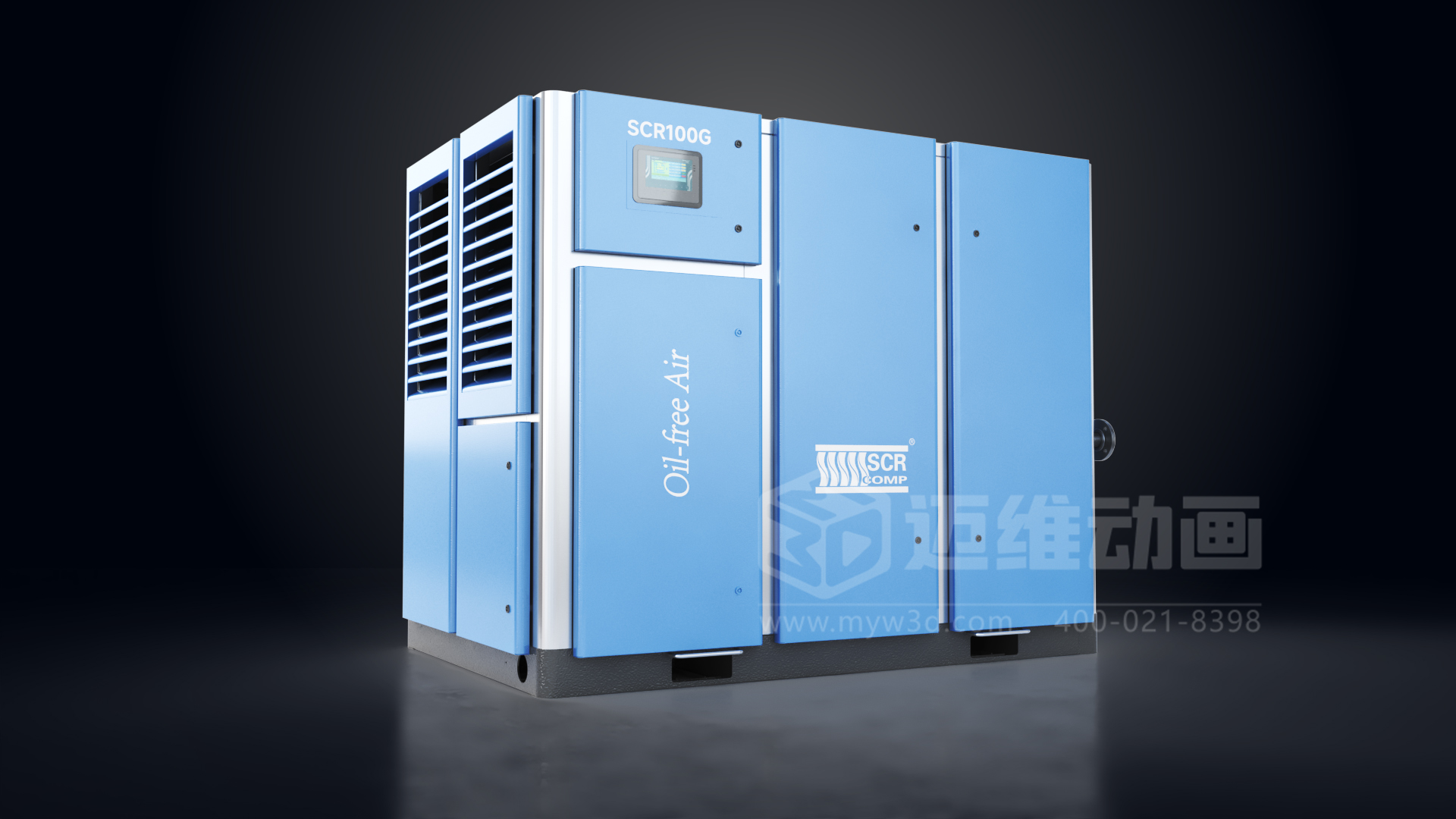 無油螺桿空壓機(jī)三維動畫展示(圖1)