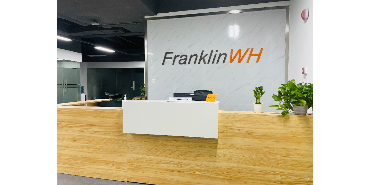 熱烈祝賀上海邁維動漫與深圳市富蘭瓦時技術有限公司順利簽約，攜手并進，共同揭開戶用儲能三維動畫項目合作的新篇章！(圖1)