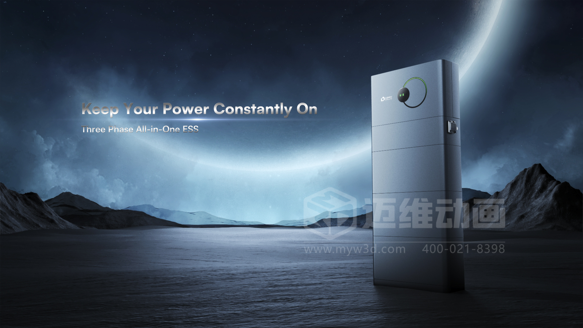 光伏儲能也能這么玩？這樣演示讓客戶直呼‘營銷如此簡單’！(圖1)