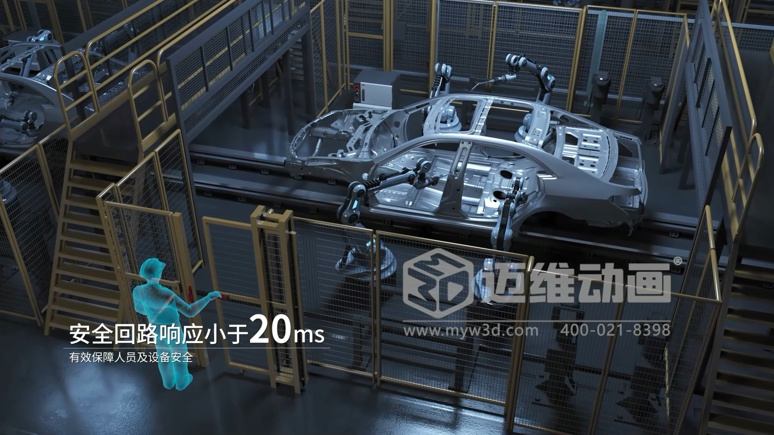 一部?jī)?yōu)質(zhì)的工業(yè)自動(dòng)化生產(chǎn)線三維動(dòng)畫宣傳片，會(huì)給企業(yè)產(chǎn)品推廣帶來(lái)哪些改觀？(圖1)