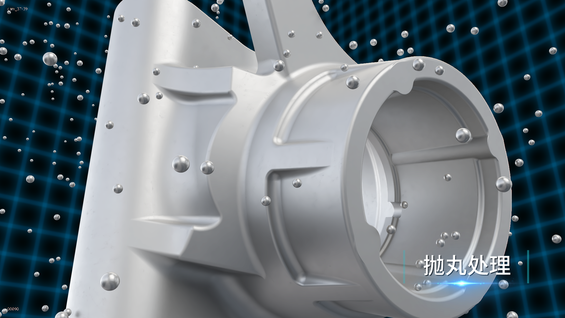 鋁合金壓鑄數(shù)字化生產(chǎn)線三維動畫展示(圖2)