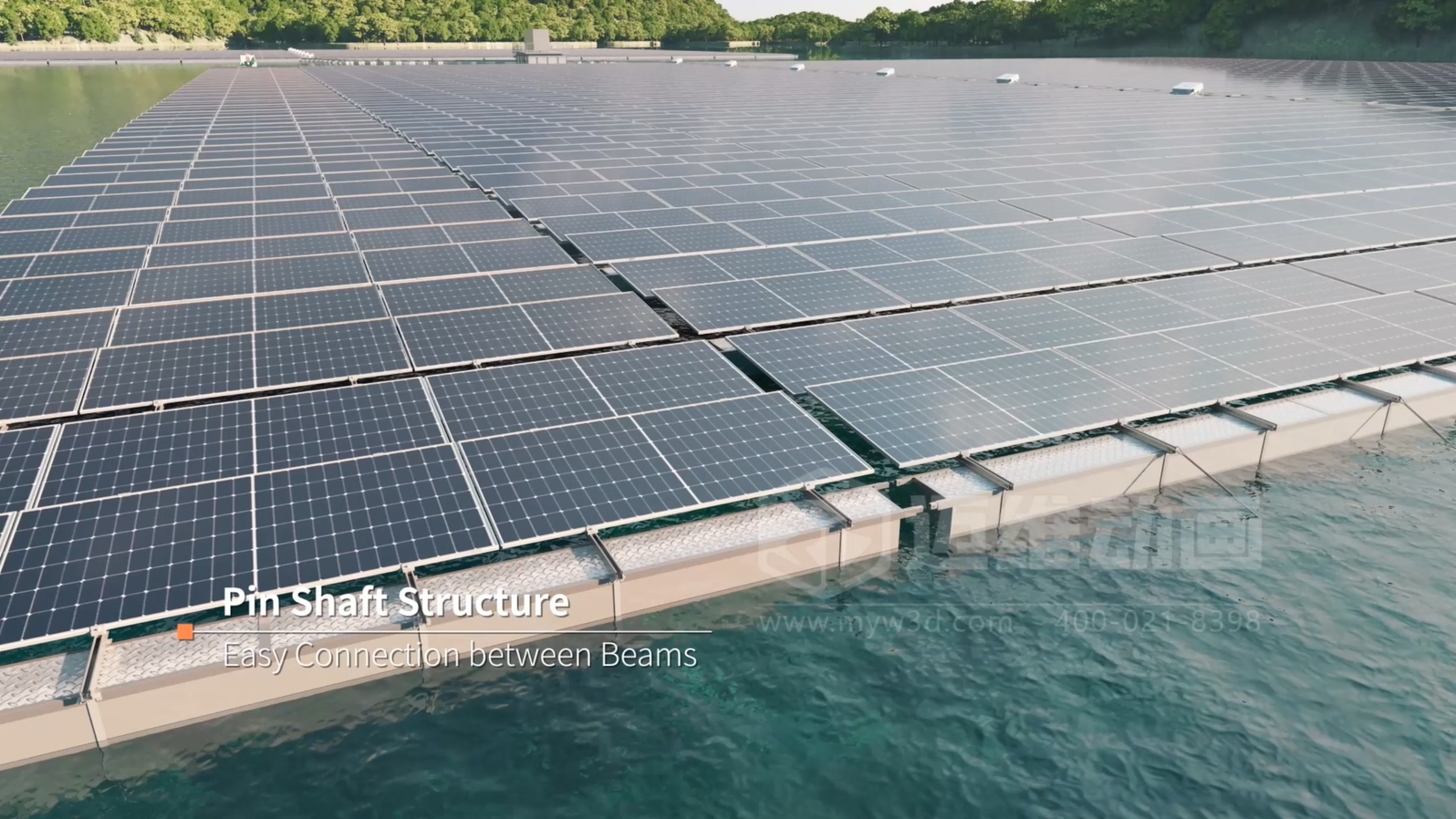 漂浮式光伏支架產(chǎn)品三維動畫展示(圖4) 漂浮式光伏支架產(chǎn)品三維動畫展示(圖4)