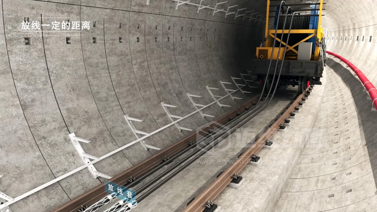 地鐵軌道線纜鋪設(shè)施工三維動(dòng)畫展示(圖4) 地鐵軌道線纜鋪設(shè)施工三維動(dòng)畫展示(圖4)