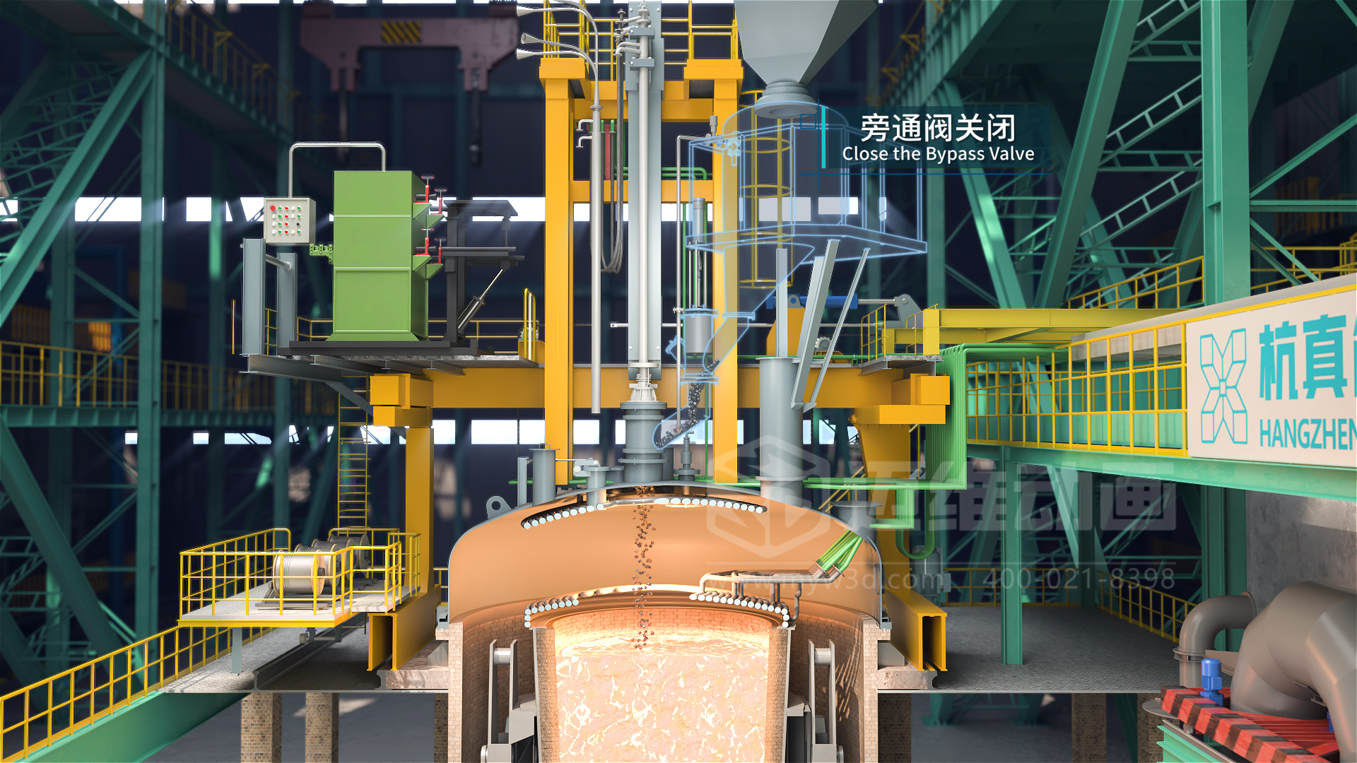 VOD真空精煉爐熔煉工藝流程三維動(dòng)畫展示(圖4) VOD真空精煉爐熔煉工藝流程三維動(dòng)畫展示(圖4)