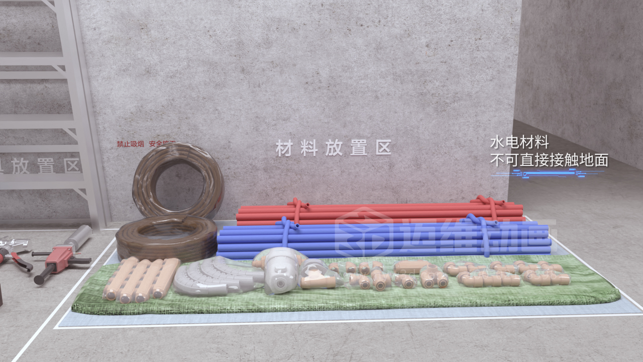 室內(nèi)管道施工工藝三維動(dòng)畫展示(圖2) 室內(nèi)管道施工工藝三維動(dòng)畫展示(圖2)