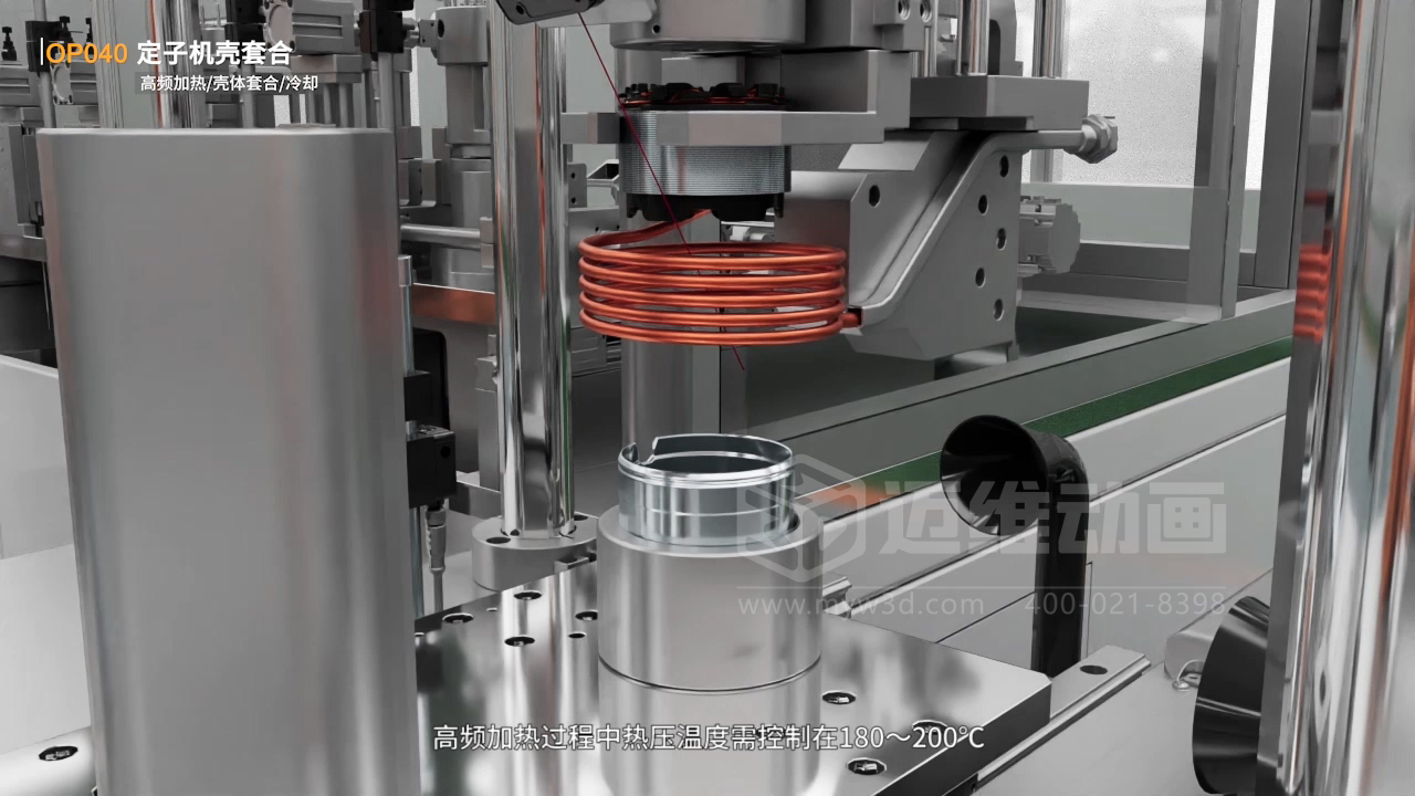 寧波圣龍汽車零部件工業(yè)自動化生產(chǎn)線三維動畫宣傳片行業(yè)解決方案(圖2)