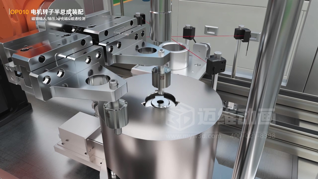 寧波圣龍汽車零部件工業(yè)自動化生產(chǎn)線三維動畫宣傳片行業(yè)解決方案(圖3)