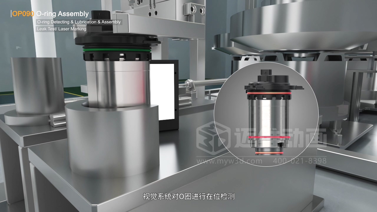 寧波圣龍汽車零部件工業(yè)自動化生產(chǎn)線三維動畫宣傳片行業(yè)解決方案(圖9)
