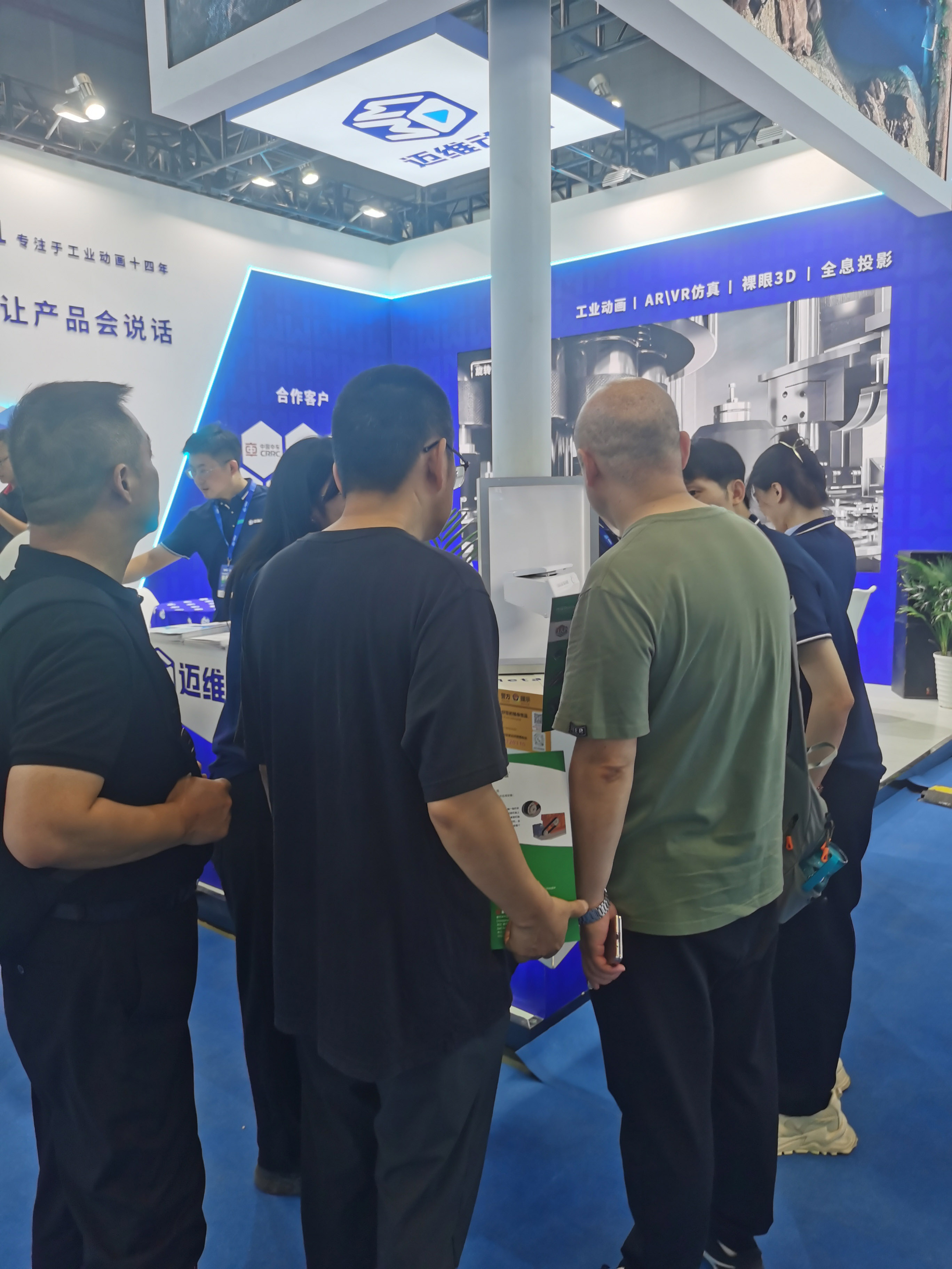 展會新星：3D全息倉演繹產(chǎn)品動畫，立體感爆棚，便攜設(shè)計讓吸粉變得如此簡單！(圖2)