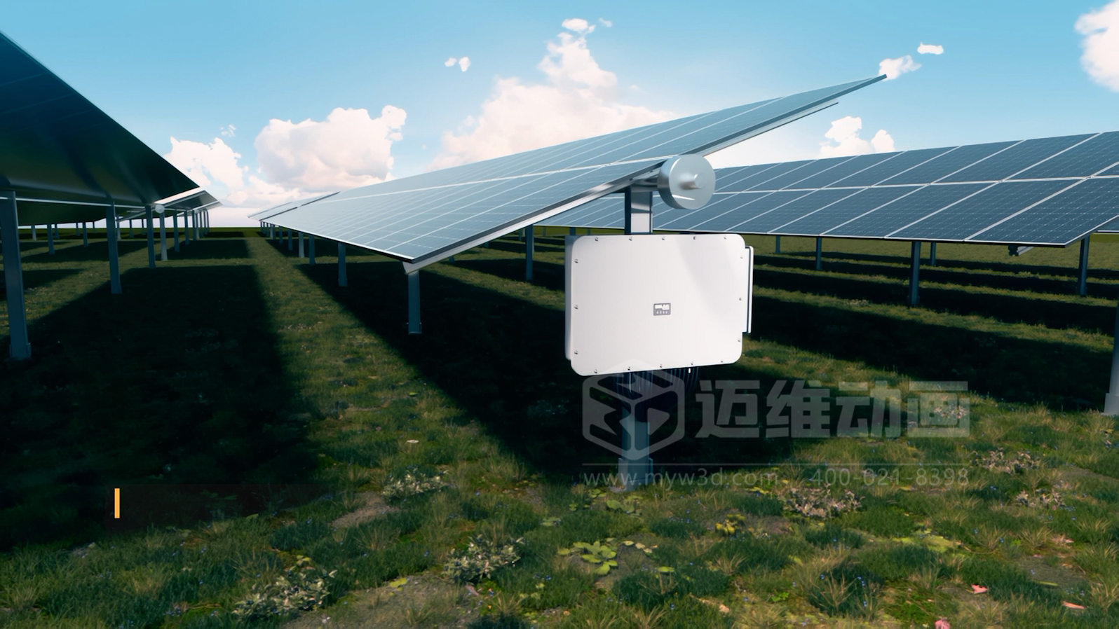 干貨！教你5分鐘內如何快速識別優(yōu)秀的產(chǎn)品展示三維動畫(圖21)