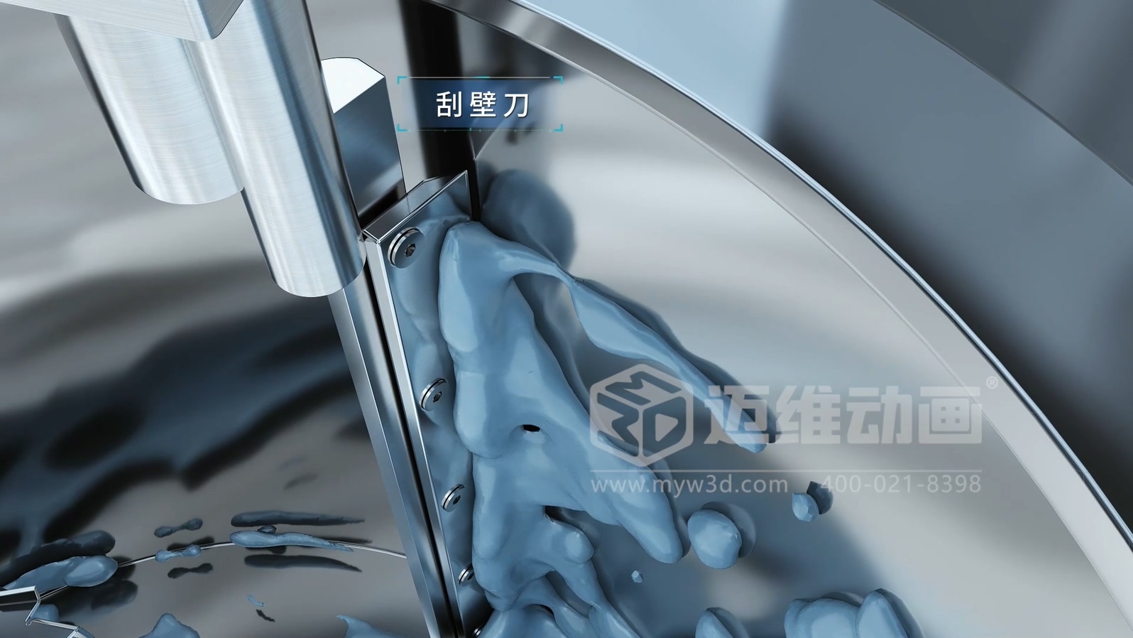 從 1 萬(wàn)到 10 萬(wàn)的工業(yè)3D動(dòng)畫(huà)制作差在哪？帶你看懂動(dòng)畫(huà)類型的隱藏價(jià)值(圖4)