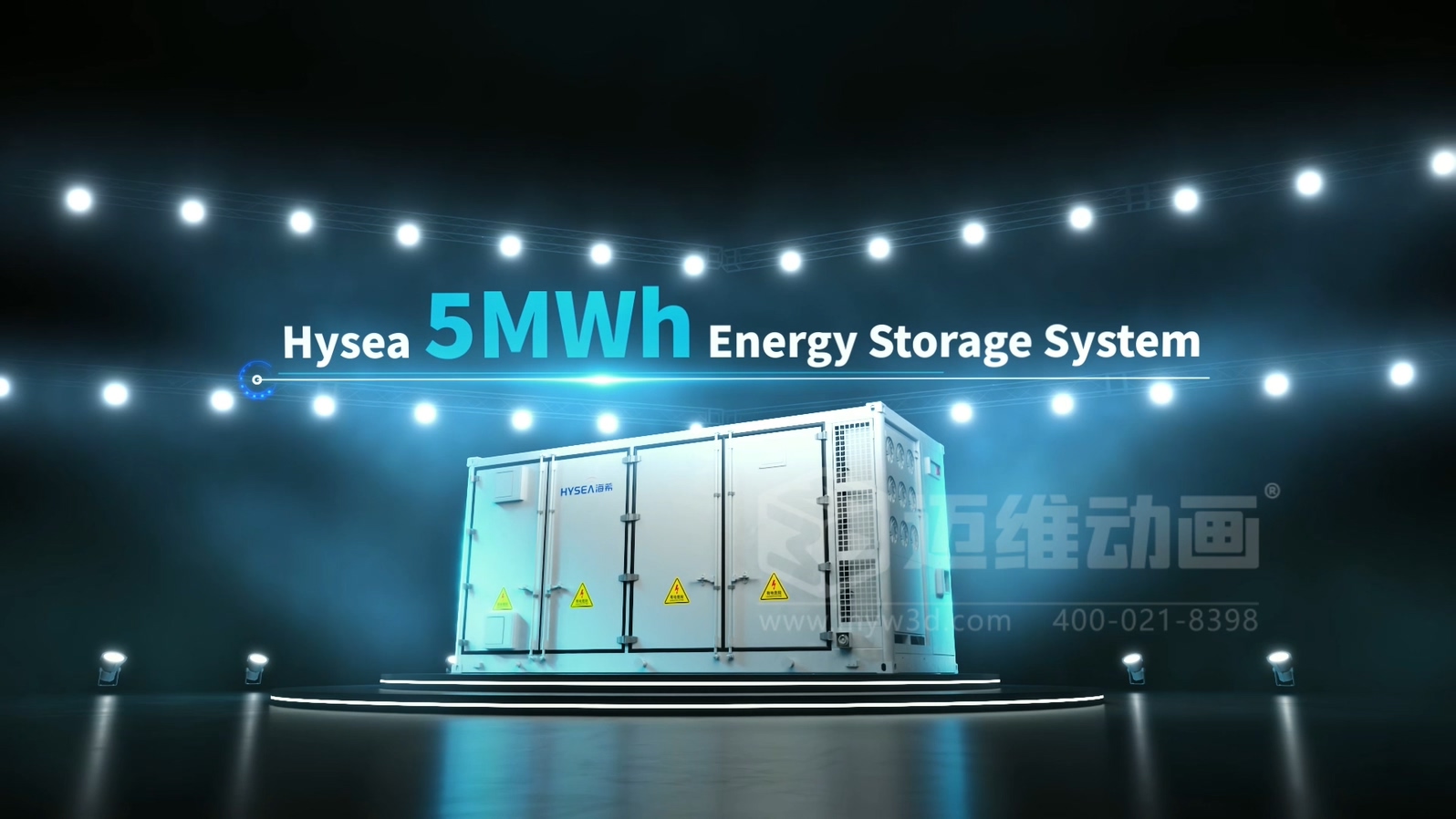 光伏儲能還能這樣「看」？三維動畫鏡頭下的儲能電池簇充放電過程(圖7)