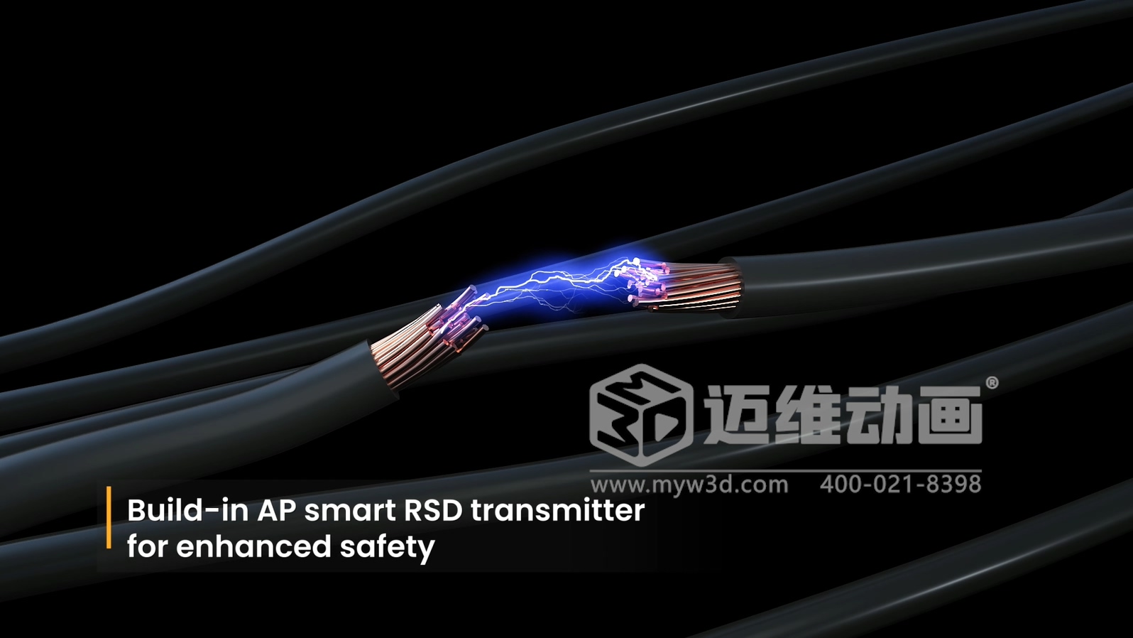 光伏儲能還能這樣「看」？三維動畫鏡頭下的儲能電池簇充放電過程(圖11)