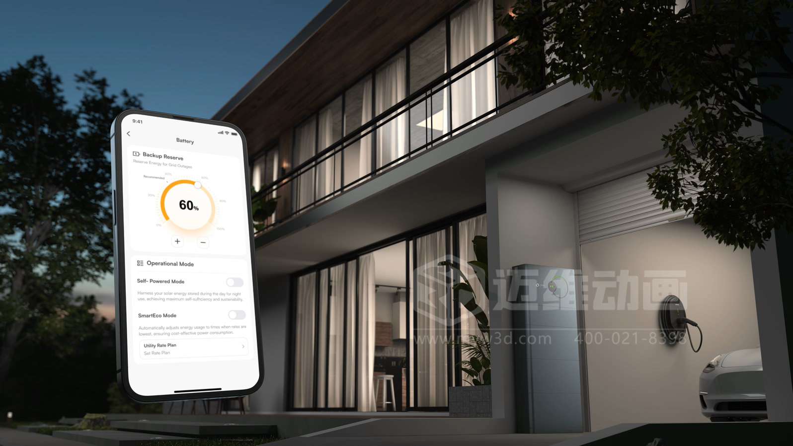 光伏儲能還能這樣「看」？三維動畫鏡頭下的儲能電池簇充放電過程(圖15)