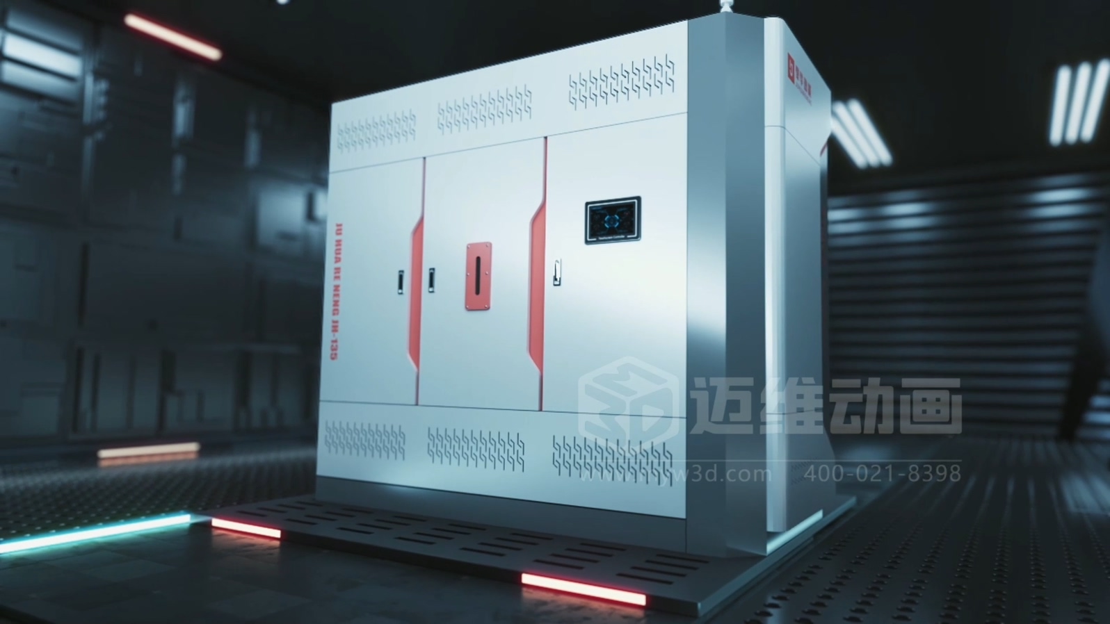 打破傳統(tǒng)展示壁壘！三維動(dòng)畫(huà)「拆解」鍋爐，低成本實(shí)現(xiàn)高成果演示(圖11)