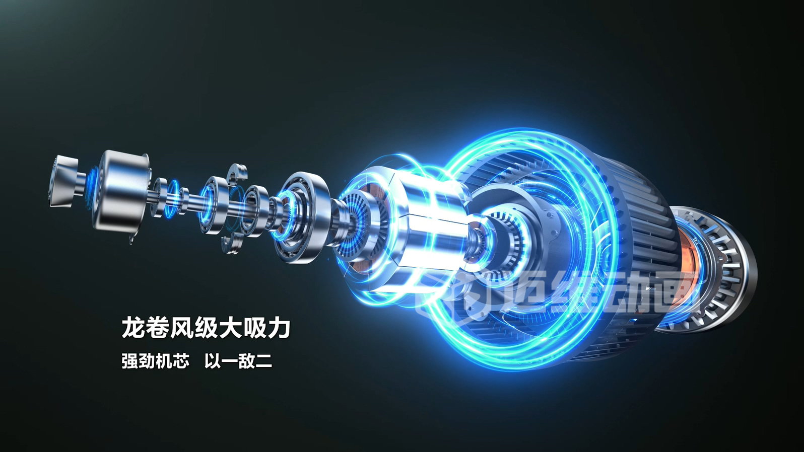 油煙機(jī)三維動(dòng)畫：解鎖家電可視化營銷新范式(圖2)