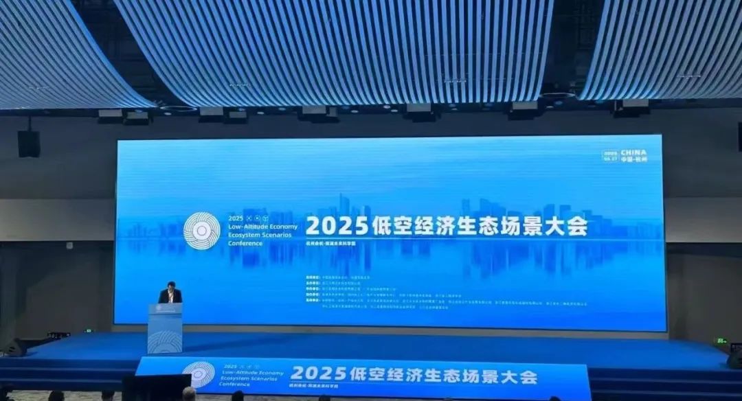 三維動(dòng)畫如何成為低空飛行器的「數(shù)字引擎」？研發(fā)到落地的可視化展示(圖14)