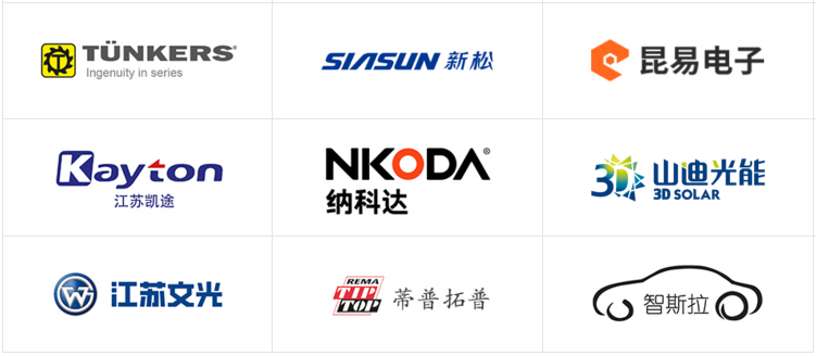 復(fù)雜結(jié)構(gòu)難展示？3D動(dòng)畫(huà)為汽車(chē)零部件行業(yè)打開(kāi)“上帝視角”(圖2)