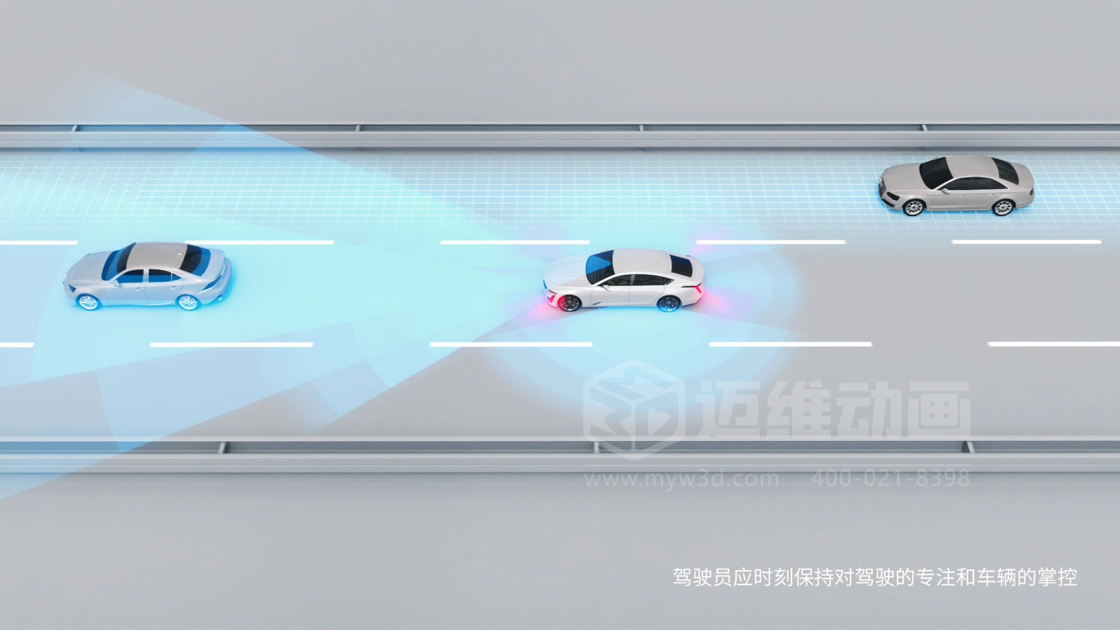 復(fù)雜結(jié)構(gòu)難展示？3D動(dòng)畫(huà)為汽車(chē)零部件行業(yè)打開(kāi)“上帝視角”(圖7)