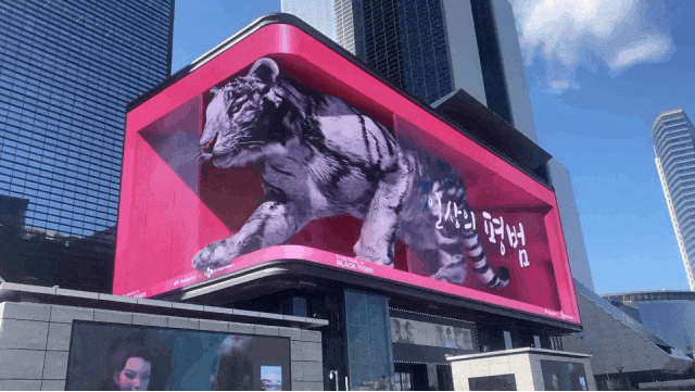 裸眼 3D「視」不可擋！從網(wǎng)紅打卡到工業(yè)品展示的視覺(jué)破圈之路(圖3)