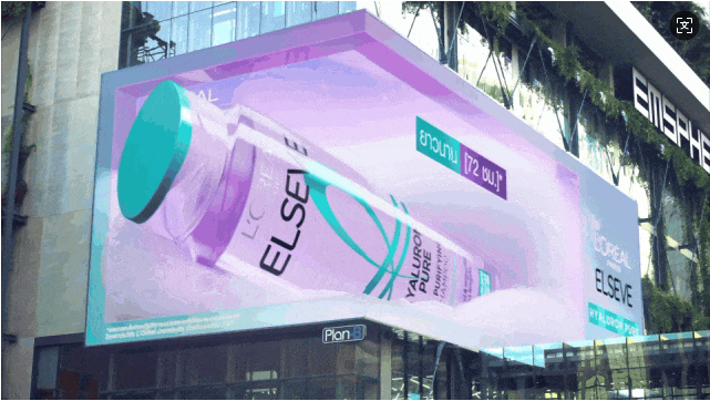 裸眼 3D「視」不可擋！從網(wǎng)紅打卡到工業(yè)品展示的視覺(jué)破圈之路(圖13)