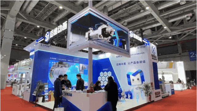 裸眼 3D「視」不可擋！從網(wǎng)紅打卡到工業(yè)品展示的視覺(jué)破圈之路(圖5)