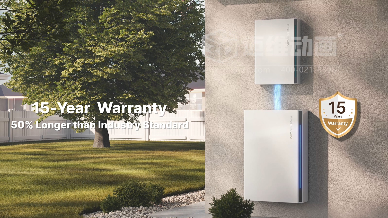 戶用儲能三維動畫(圖3) 戶用儲能三維動畫(圖3)