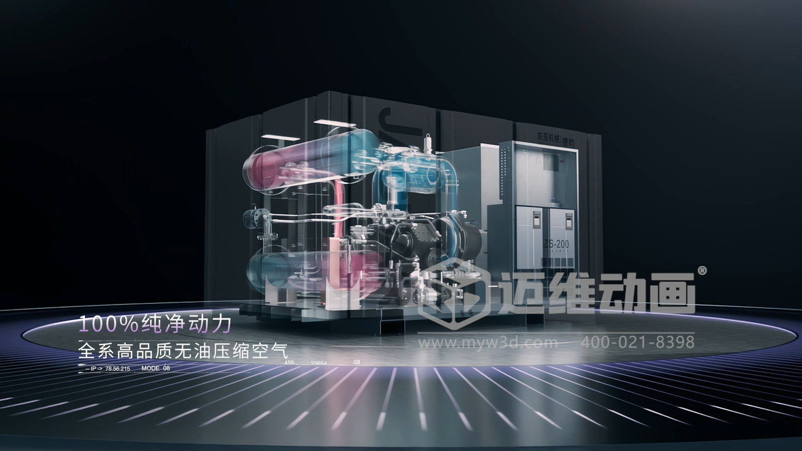 為什么500強企業(yè)敢為1分鐘動畫花50萬？拆解工業(yè)動畫的"價格密碼"(圖6)