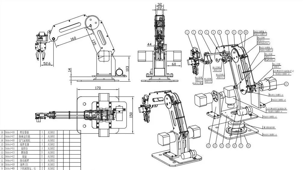三維動(dòng)畫如何幫企業(yè)節(jié)省30%的溝通時(shí)間？答案在這！(圖1)