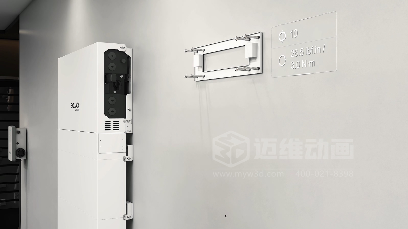 三維動(dòng)畫如何幫企業(yè)節(jié)省30%的溝通時(shí)間？答案在這！(圖5)