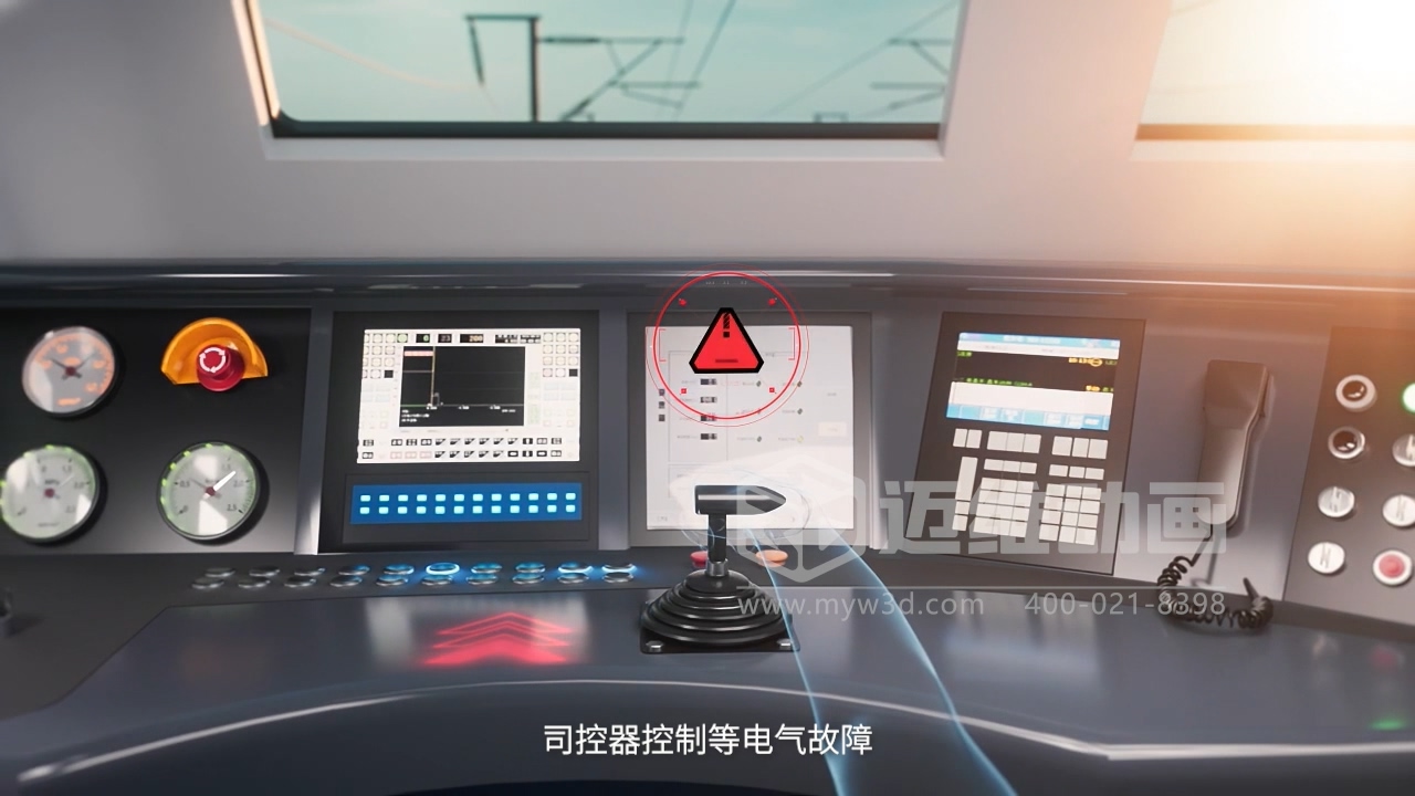 三維動(dòng)畫如何幫企業(yè)節(jié)省30%的溝通時(shí)間？答案在這！(圖8)