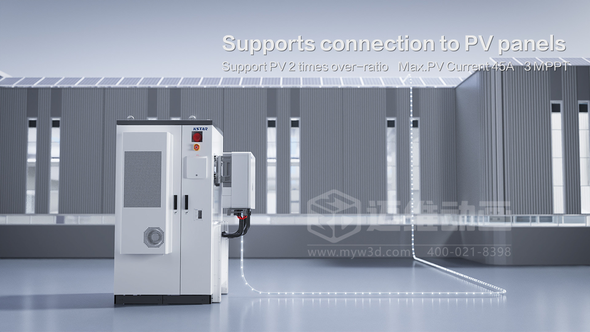 企業(yè)必看：三維動(dòng)畫制作常見八大疑問，一次性講清楚！(圖8)