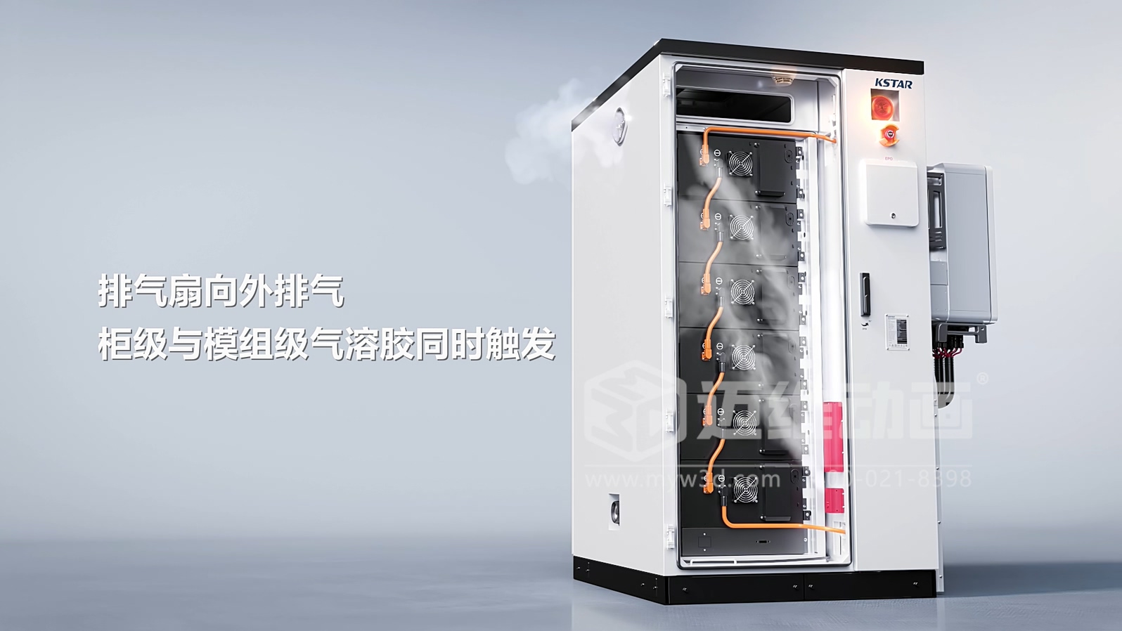 企業(yè)必看：三維動(dòng)畫制作常見八大疑問，一次性講清楚！(圖10)