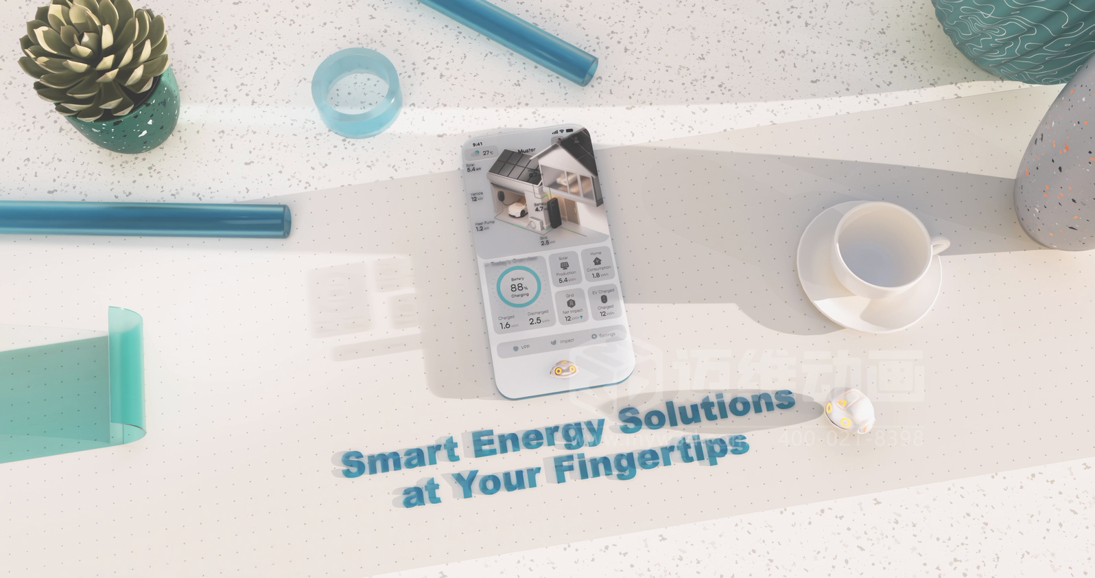 企業(yè)必看：三維動(dòng)畫制作常見八大疑問，一次性講清楚！(圖1)